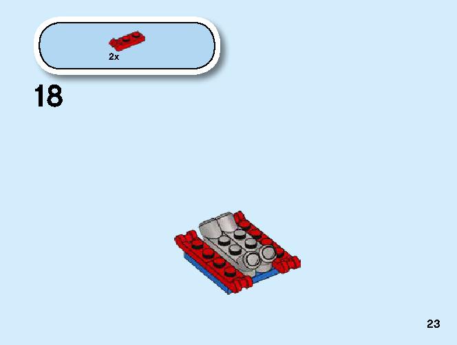 スパイダーマン ミステリオの脅威 76149 レゴの商品情報 レゴの説明書・組立方法 23 page