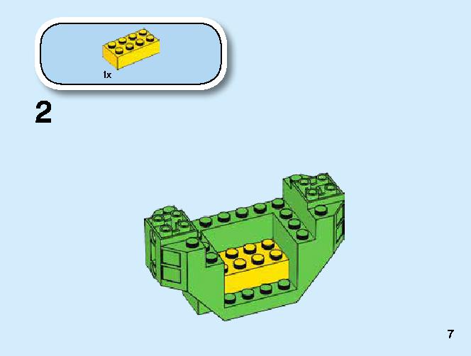 스파이더맨 미스테리오의 위협 76149 레고 세트 제품정보 레고 조립설명서 7 page