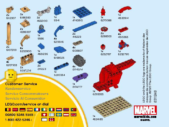 スパイダーマン ミステリオの脅威 76149 レゴの商品情報 レゴの説明書・組立方法 40 page