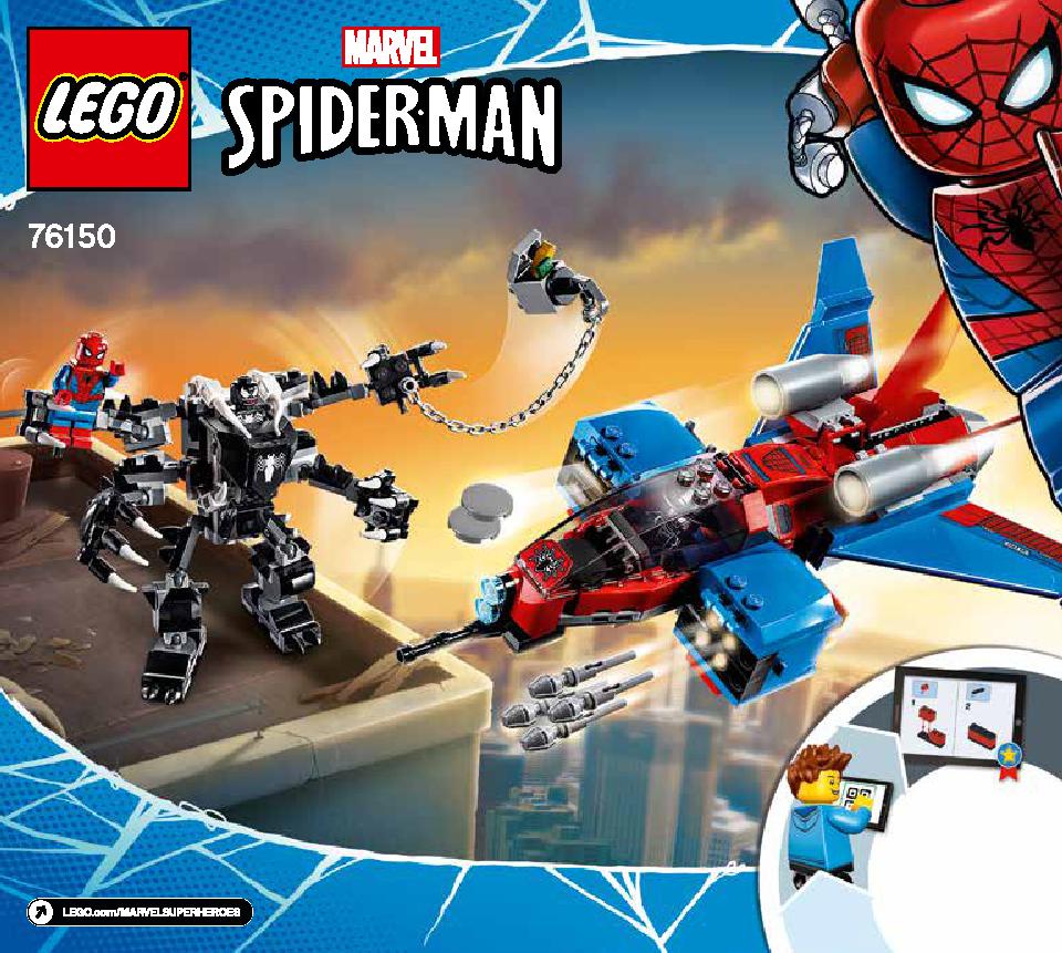 Spiderjet vs. Venom Mech LEGO information LEGO instructions 2 page / Brick Mecha