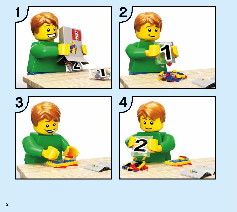 スパイダージェットとヴェノム・メカスーツの対決 76150 レゴの商品情報 レゴの説明書・組立方法 2 page