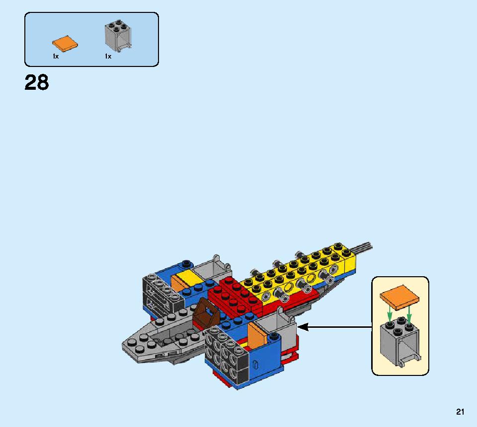 Spiderjet vs. Venom Mech 76150 LEGO information LEGO instructions 21 page