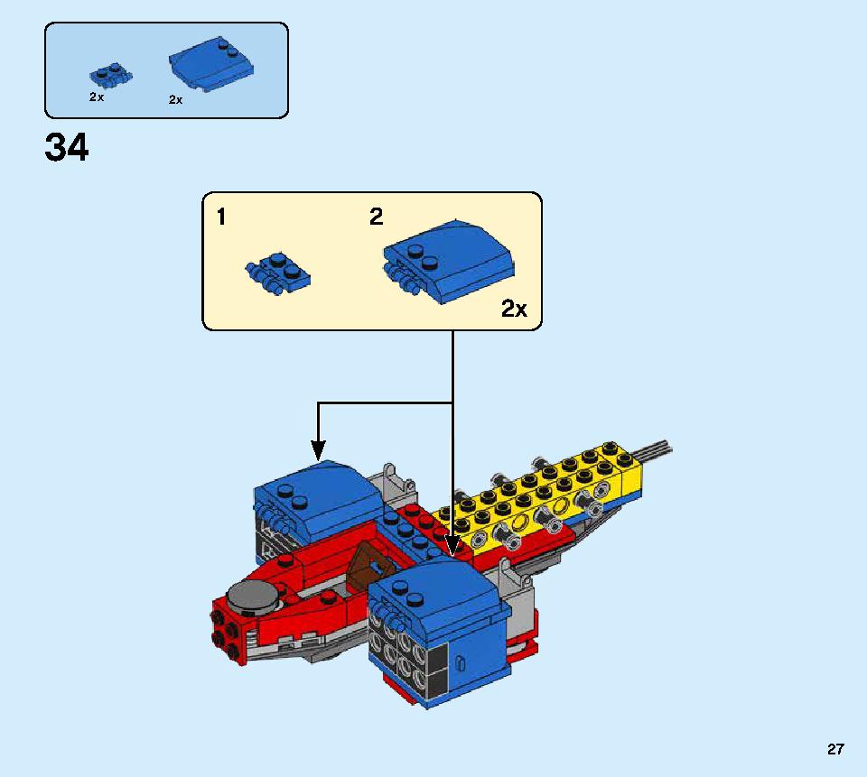 Spiderjet vs. Venom Mech 76150 LEGO information LEGO instructions 27 page