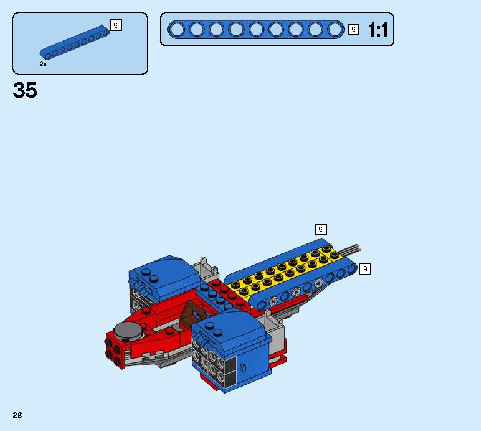 スパイダージェットとヴェノム・メカスーツの対決 76150 レゴの商品情報 レゴの説明書・組立方法 28 page