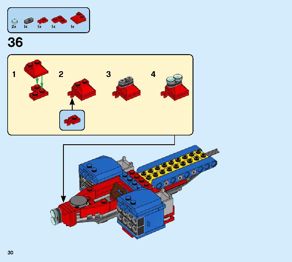 스파이더맨 스파이더제트 VS 베놈 맥 76150 레고 세트 제품정보 레고 조립설명서 30 page