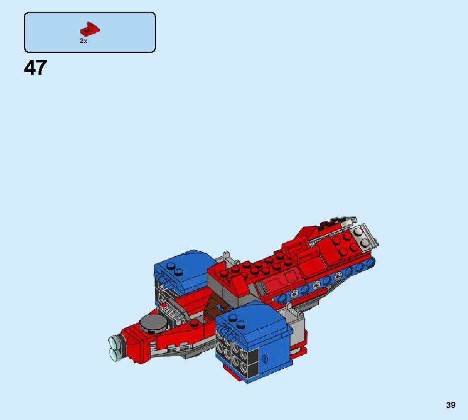 Spiderjet vs. Venom Mech 76150 LEGO information LEGO instructions 39 page