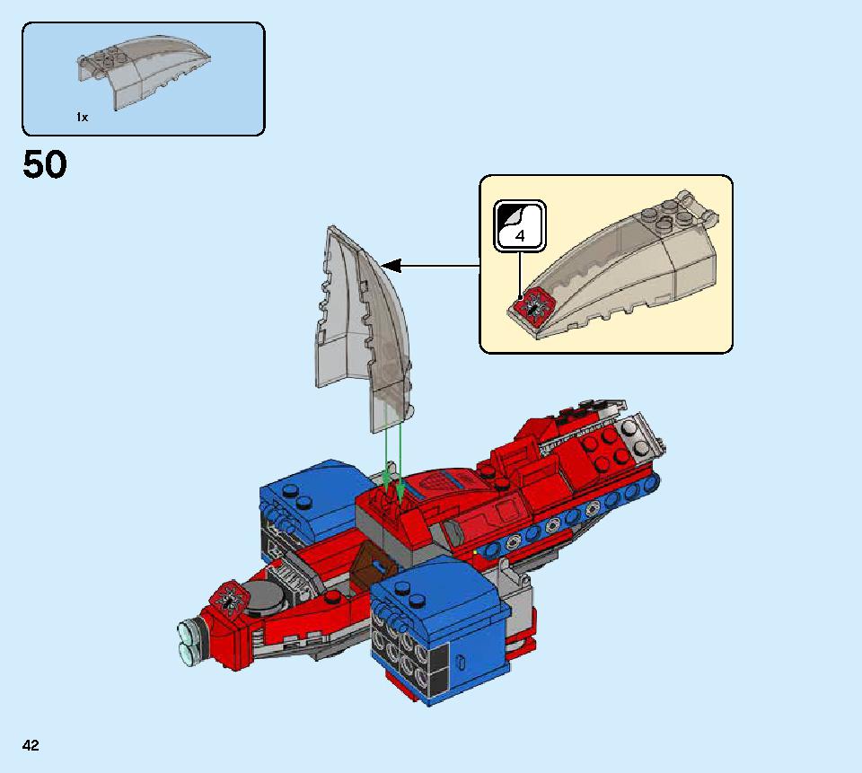 スパイダージェットとヴェノム・メカスーツの対決 76150 レゴの商品情報 レゴの説明書・組立方法 42 page