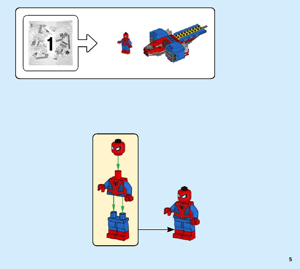 Spiderjet vs. Venom Mech 76150 LEGO information LEGO 5 page / Brick Mecha