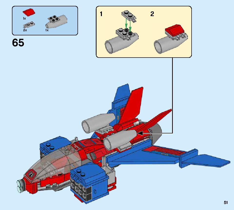 スパイダージェットとヴェノム・メカスーツの対決 76150 レゴの商品情報 レゴの説明書・組立方法 51 page