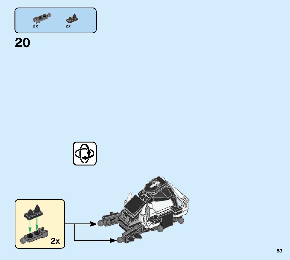 Spiderjet vs. Venom Mech 76150 LEGO information LEGO instructions 63 page