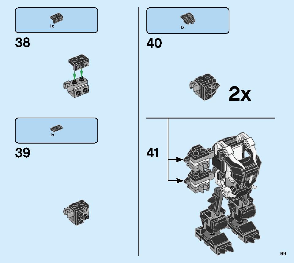 Spiderjet vs. Venom Mech 76150 LEGO information LEGO instructions 69 page