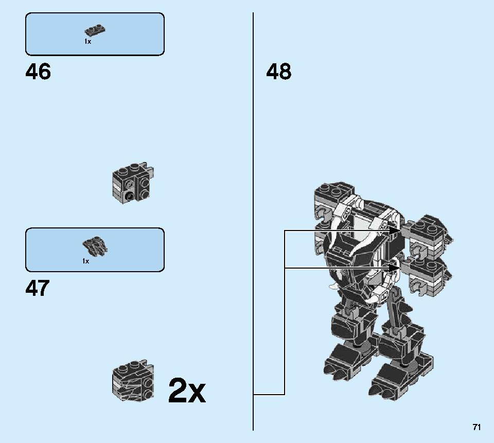 Spiderjet vs. Venom Mech 76150 LEGO information LEGO instructions 71 page