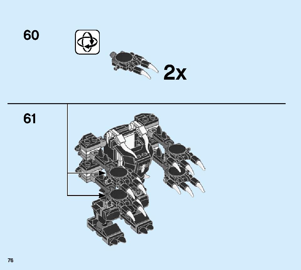 Spiderjet vs. Venom Mech 76150 LEGO information LEGO instructions 76 page