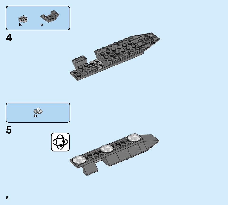 Spiderjet vs. Venom Mech 76150 LEGO information LEGO instructions 8 page