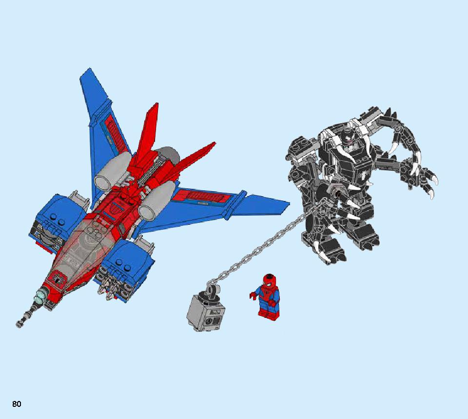 スパイダージェットとヴェノム・メカスーツの対決 76150 レゴの商品情報 レゴの説明書・組立方法 80 page