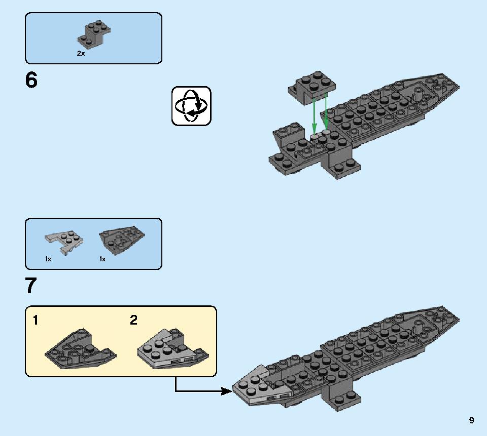 Spiderjet vs. Venom Mech 76150 LEGO information LEGO instructions 9 page