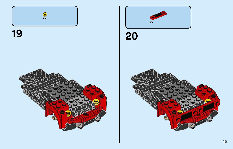 フェラーリ F8 トリビュート 76895 レゴの商品情報 レゴの説明書・組立方法 15 page