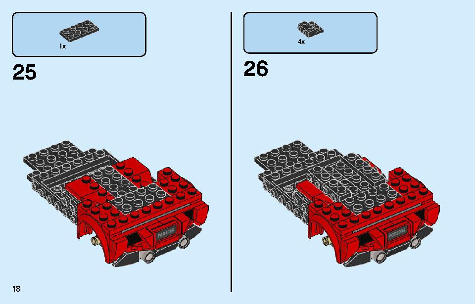 フェラーリ F8 トリビュート 76895 レゴの商品情報 レゴの説明書・組立方法 18 page