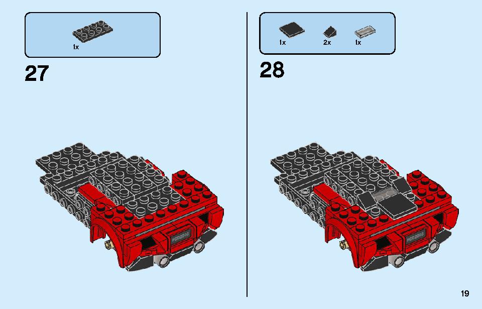 フェラーリ F8 トリビュート 76895 レゴの商品情報 レゴの説明書・組立方法 19 page