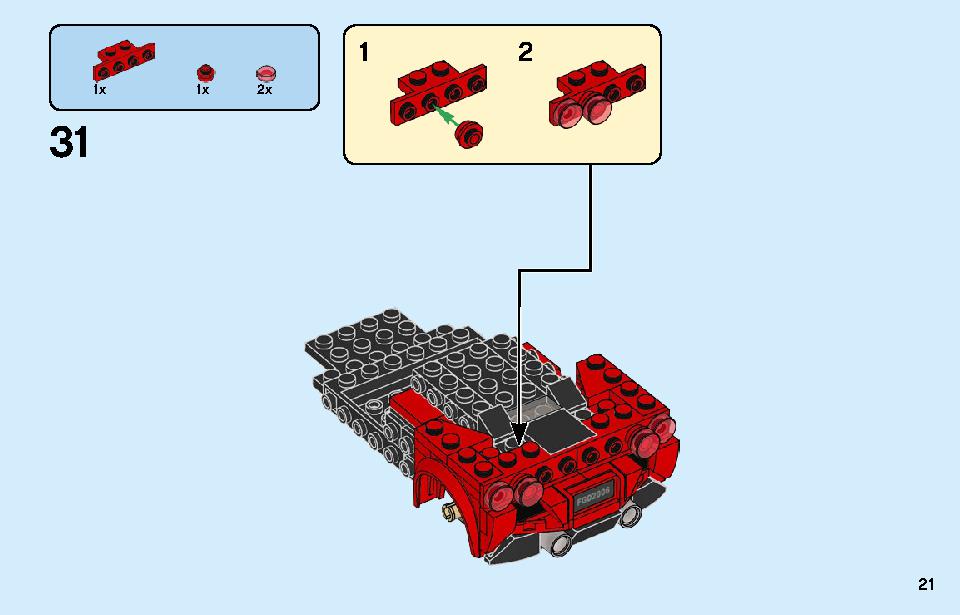 フェラーリ F8 トリビュート 76895 レゴの商品情報 レゴの説明書・組立方法 21 page