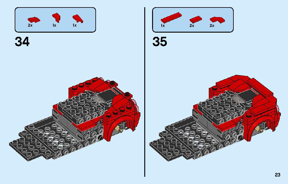 フェラーリ F8 トリビュート 76895 レゴの商品情報 レゴの説明書・組立方法 23 page