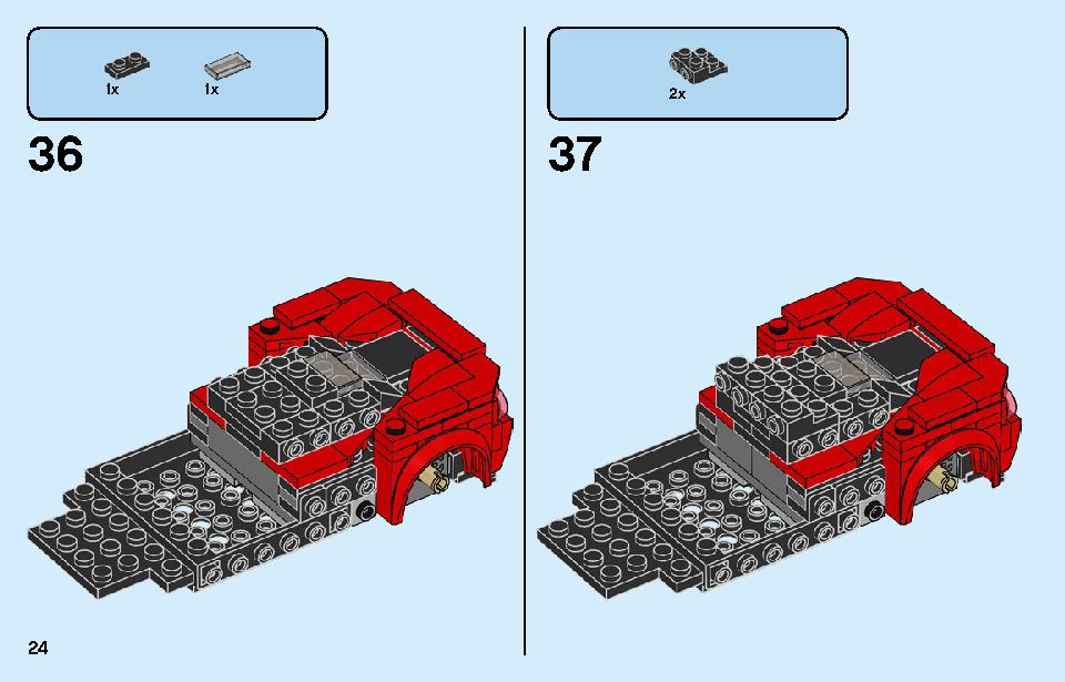 フェラーリ F8 トリビュート 76895 レゴの商品情報 レゴの説明書・組立方法 24 page