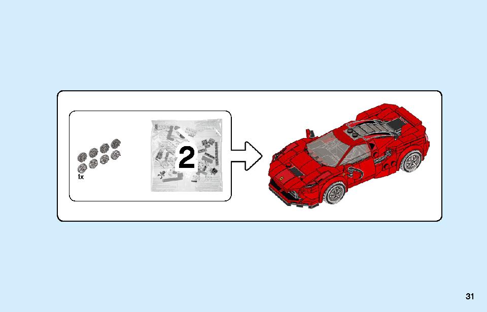 フェラーリ F8 トリビュート 76895 レゴの商品情報 レゴの説明書・組立方法 31 page