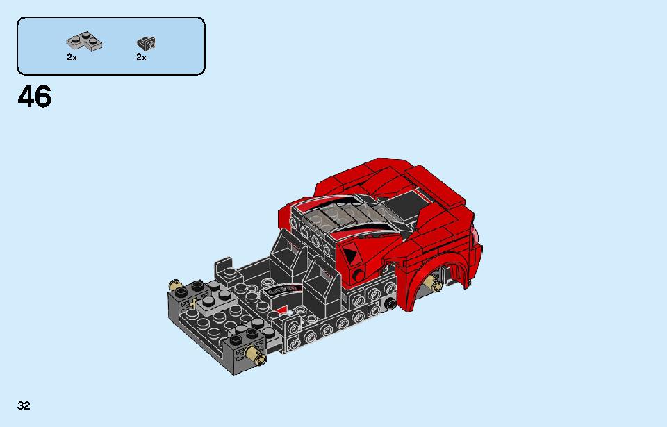 フェラーリ F8 トリビュート 76895 レゴの商品情報 レゴの説明書・組立方法 32 page