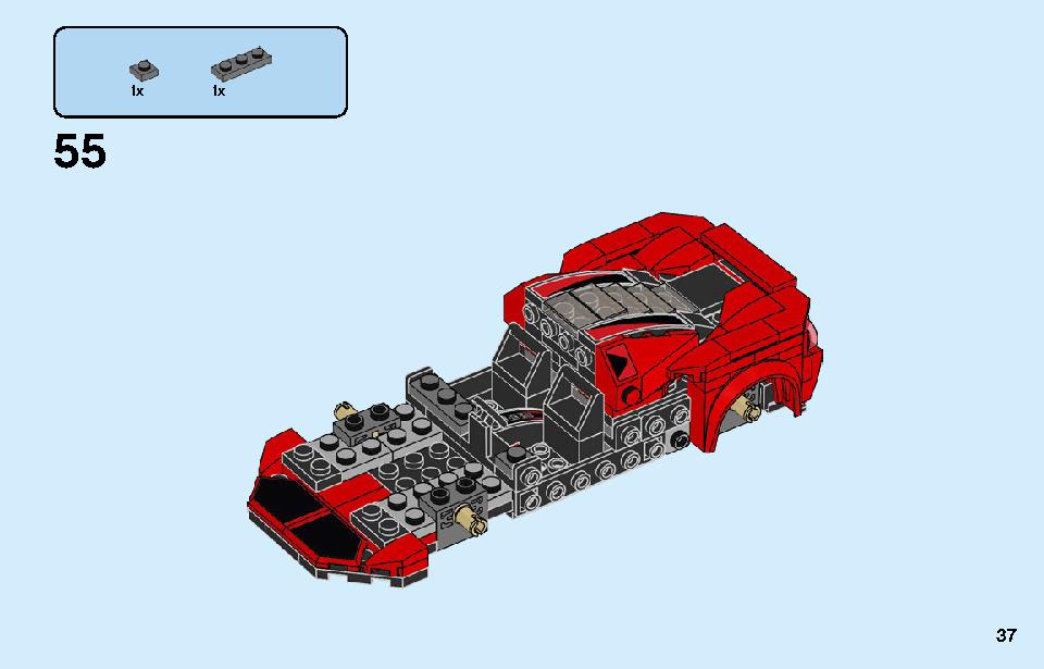 フェラーリ F8 トリビュート 76895 レゴの商品情報 レゴの説明書・組立方法 37 page