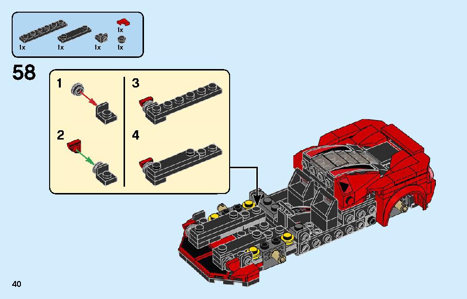 フェラーリ F8 トリビュート 76895 レゴの商品情報 レゴの説明書・組立方法 40 page