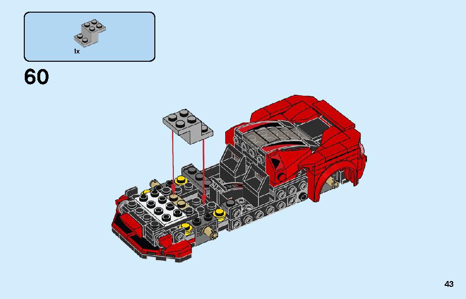 フェラーリ F8 トリビュート 76895 レゴの商品情報 レゴの説明書・組立方法 43 page