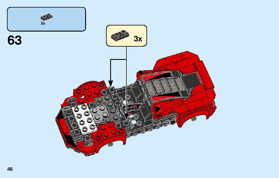 フェラーリ F8 トリビュート 76895 レゴの商品情報 レゴの説明書・組立方法 46 page