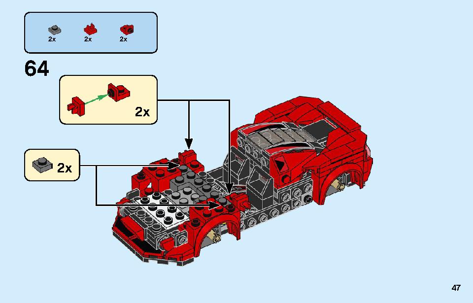 フェラーリ F8 トリビュート 76895 レゴの商品情報 レゴの説明書・組立方法 47 page