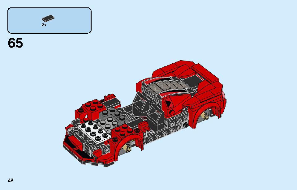 フェラーリ F8 トリビュート 76895 レゴの商品情報 レゴの説明書・組立方法 48 page