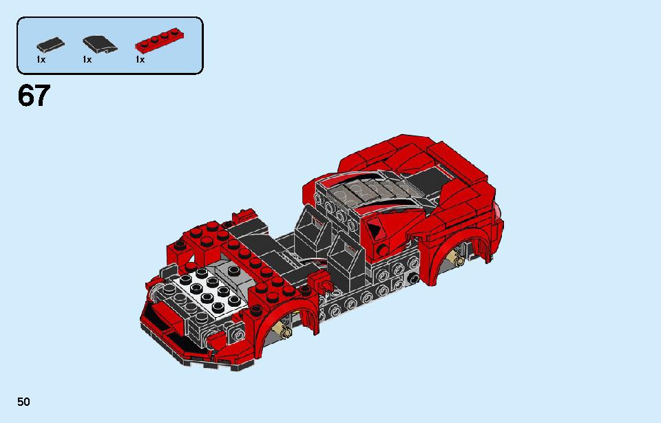 フェラーリ F8 トリビュート 76895 レゴの商品情報 レゴの説明書・組立方法 50 page