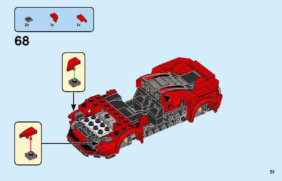 フェラーリ F8 トリビュート 76895 レゴの商品情報 レゴの説明書・組立方法 51 page