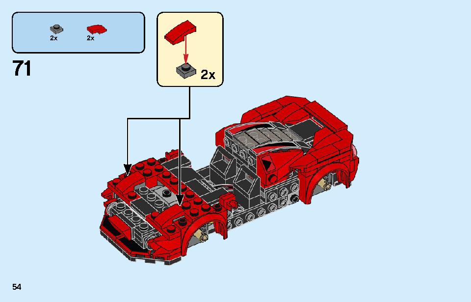 フェラーリ F8 トリビュート 76895 レゴの商品情報 レゴの説明書・組立方法 54 page
