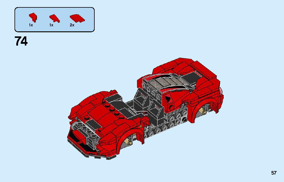 フェラーリ F8 トリビュート 76895 レゴの商品情報 レゴの説明書・組立方法 57 page