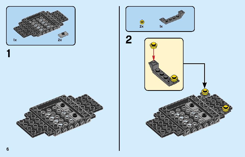 フェラーリ F8 トリビュート 76895 レゴの商品情報 レゴの説明書・組立方法 6 page