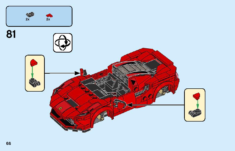 フェラーリ F8 トリビュート 76895 レゴの商品情報 レゴの説明書・組立方法 66 page