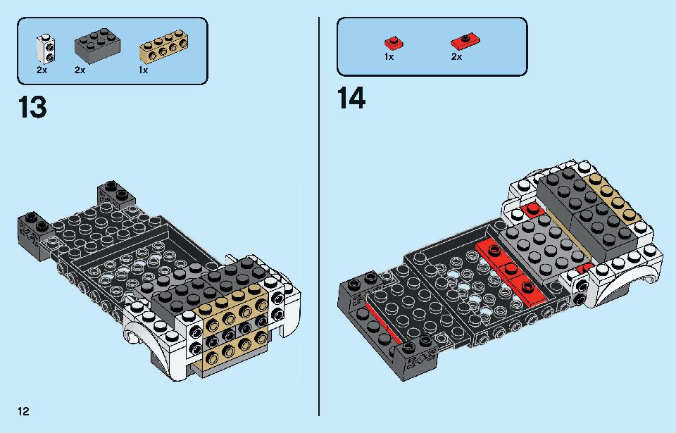 Nissan GT-R NISMO 76896 LEGO information LEGO instructions 12 page