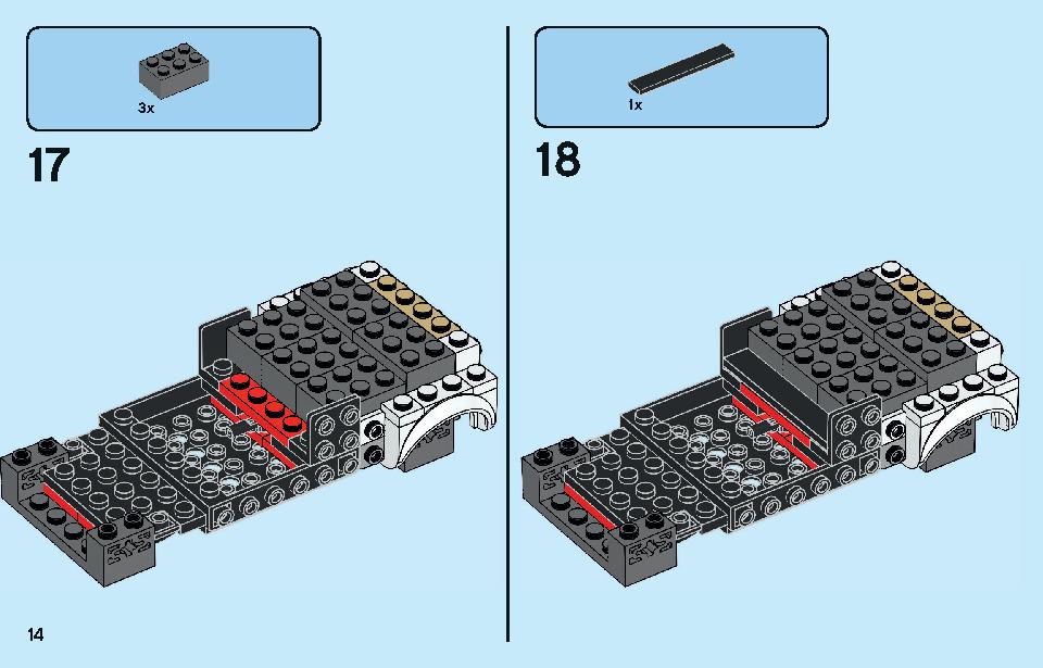 Nissan GT-R NISMO 76896 LEGO information LEGO instructions 14 page