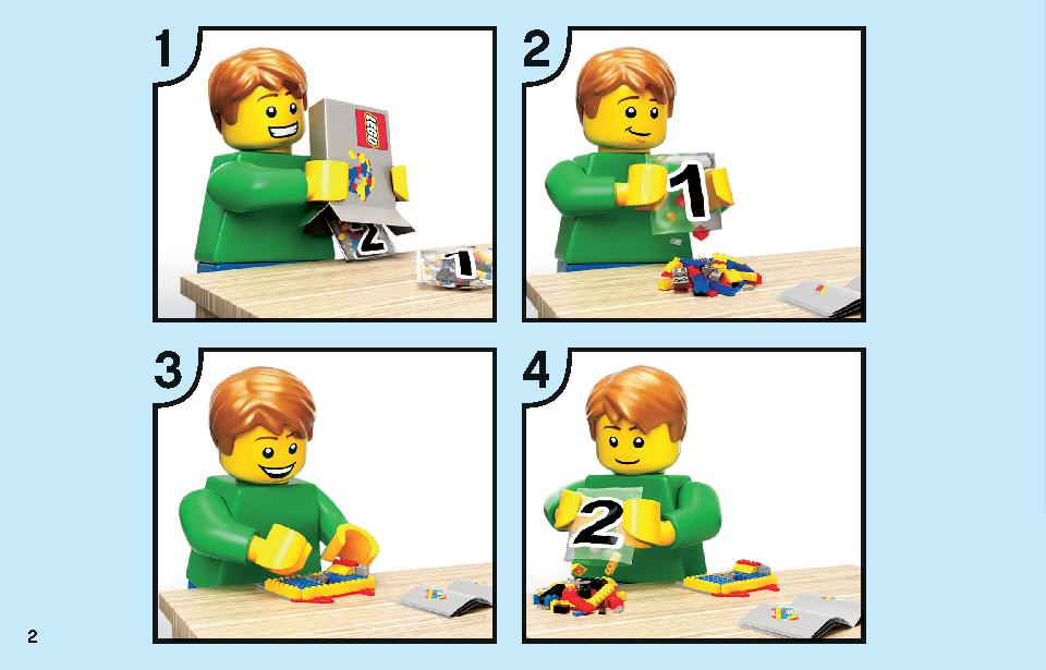 日産 GT-R ニスモ 76896 レゴの商品情報 レゴの説明書・組立方法 2 page
