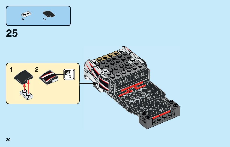 Nissan GT-R NISMO 76896 LEGO information LEGO instructions 20 page