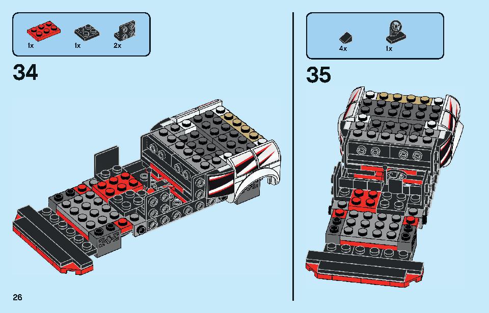 Nissan GT-R NISMO 76896 LEGO information LEGO instructions 26 page