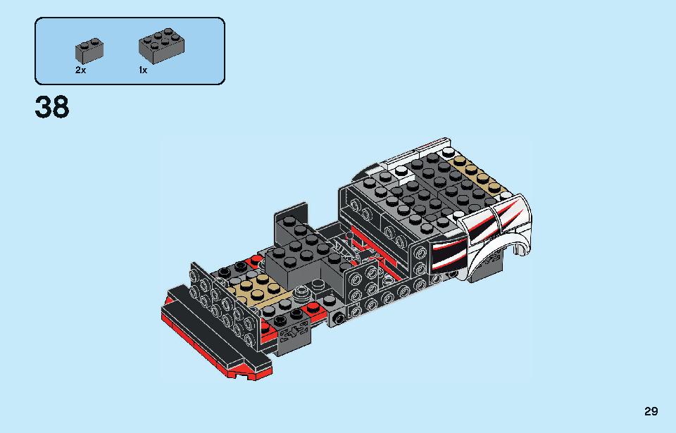 Nissan GT-R NISMO 76896 LEGO information LEGO instructions 29 page