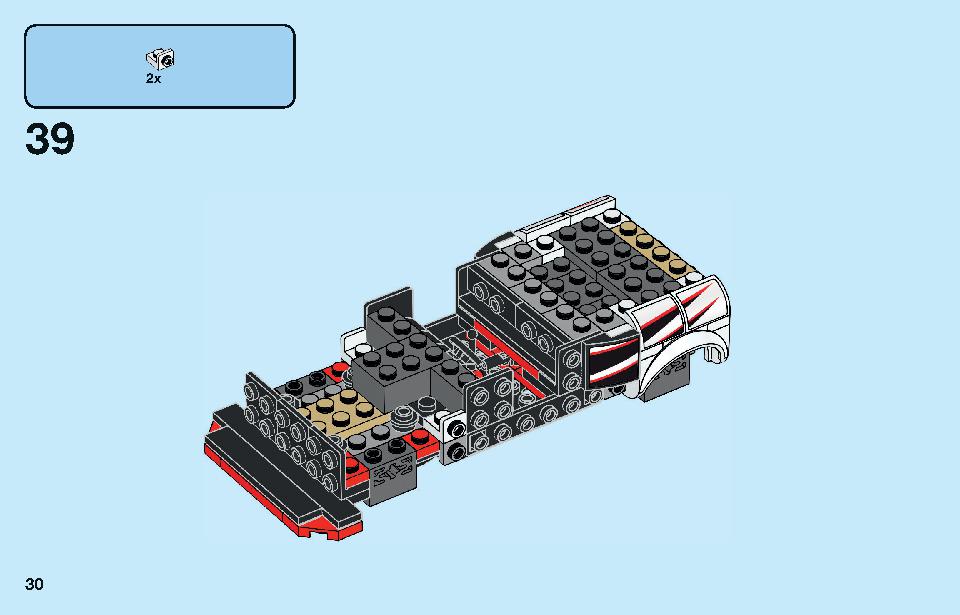 Nissan GT-R NISMO 76896 LEGO information LEGO instructions 30 page
