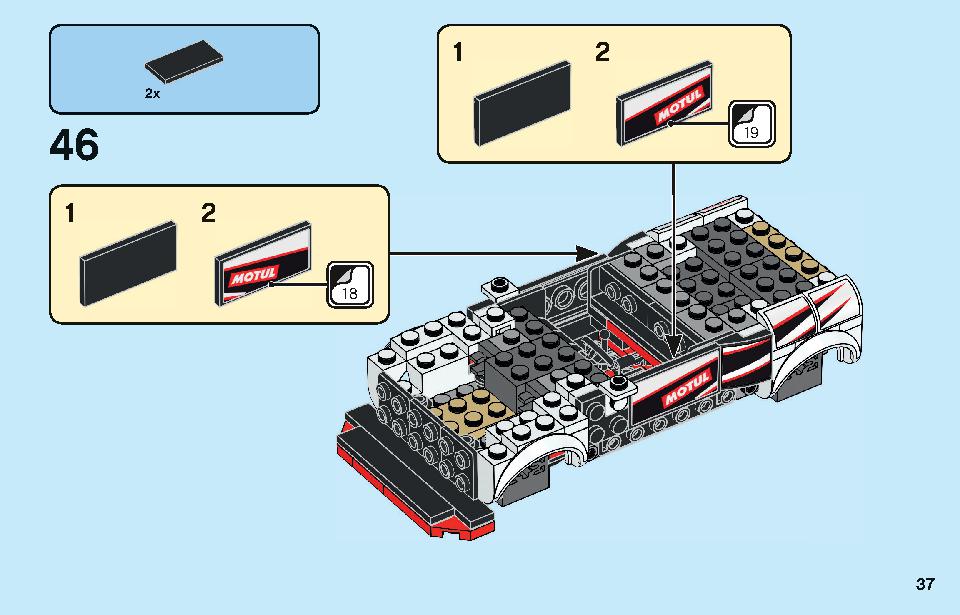 Nissan GT-R NISMO 76896 LEGO information LEGO instructions 37 page