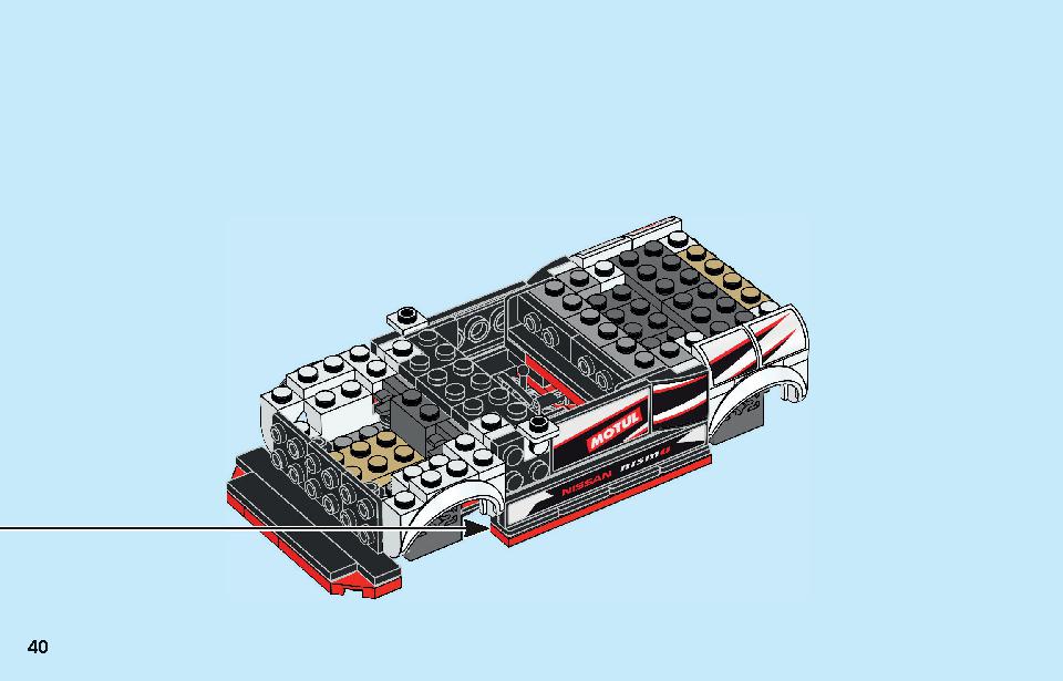 Nissan GT-R NISMO 76896 LEGO information LEGO instructions 40 page