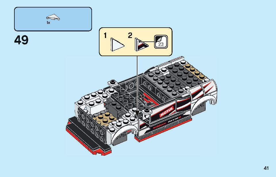 Nissan GT-R NISMO 76896 LEGO information LEGO instructions 41 page